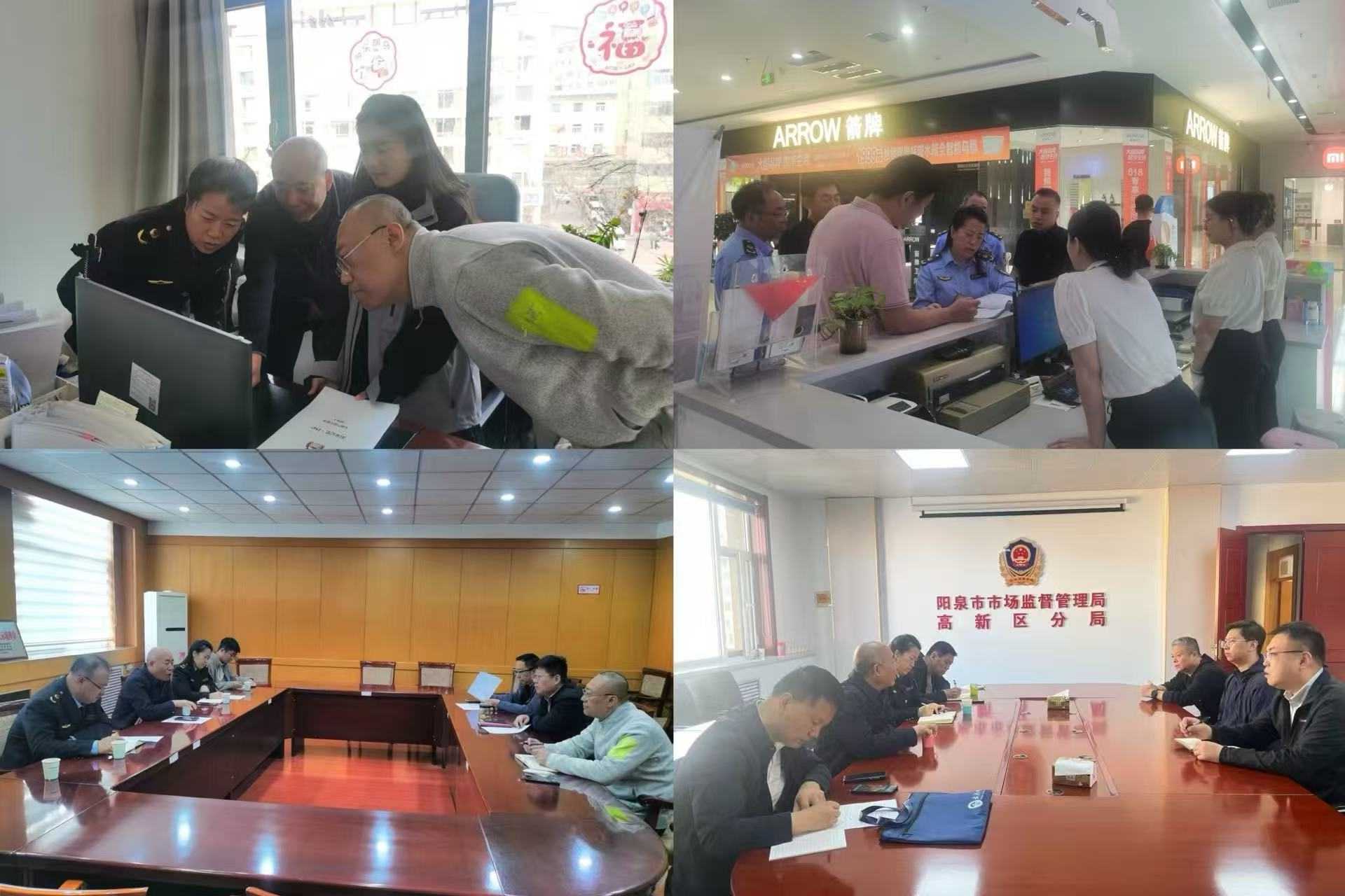 图片 2.png