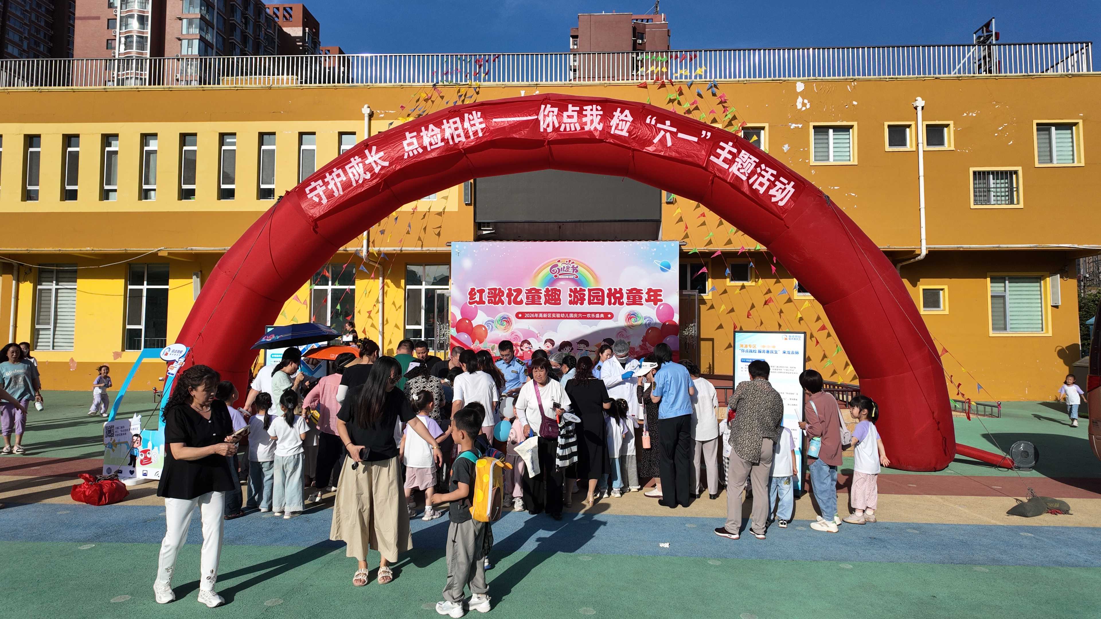 图片 3.png