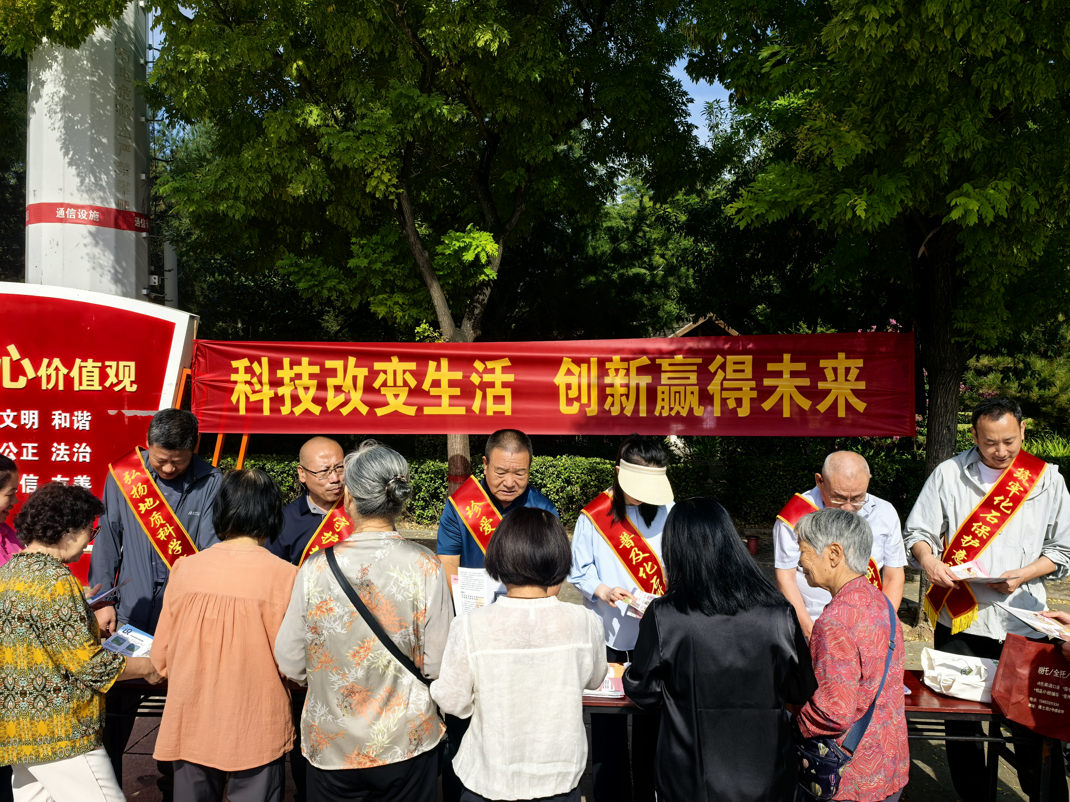 图片6.png