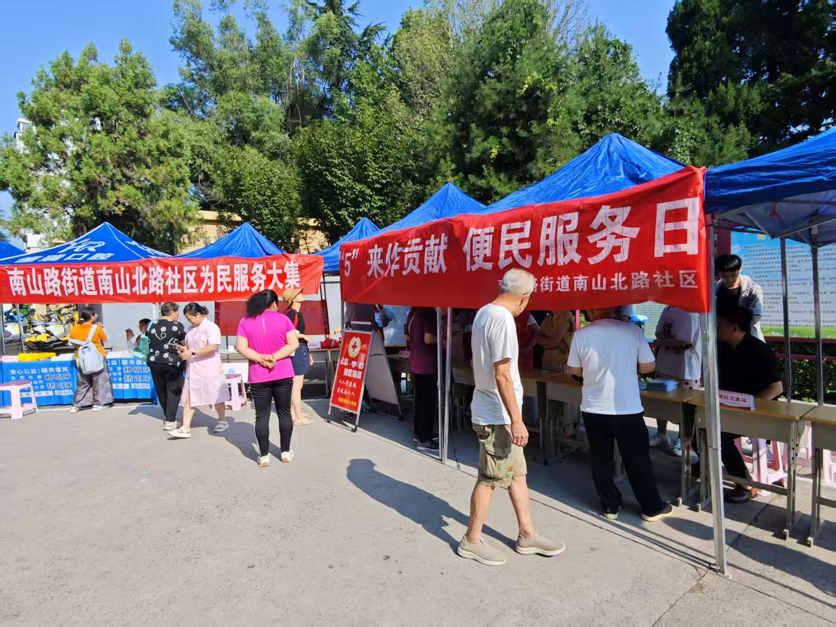 图片10.png