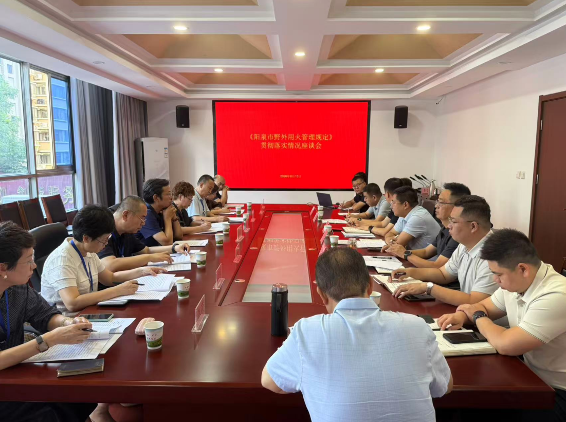 截图_选择区域_20260818081751.png
