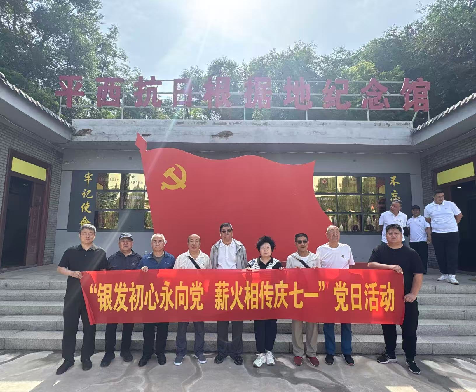 微信图片_20260624085142.jpg