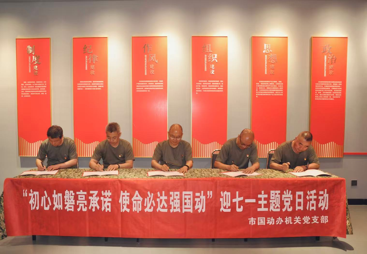 微信图片_20260630171416.jpg