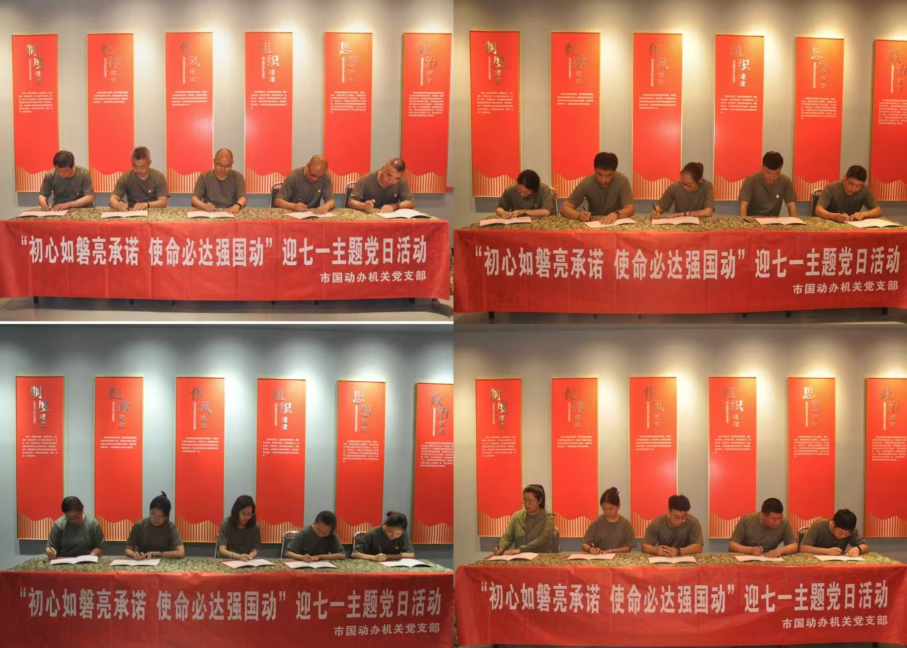 微信图片_20260630174839.jpg