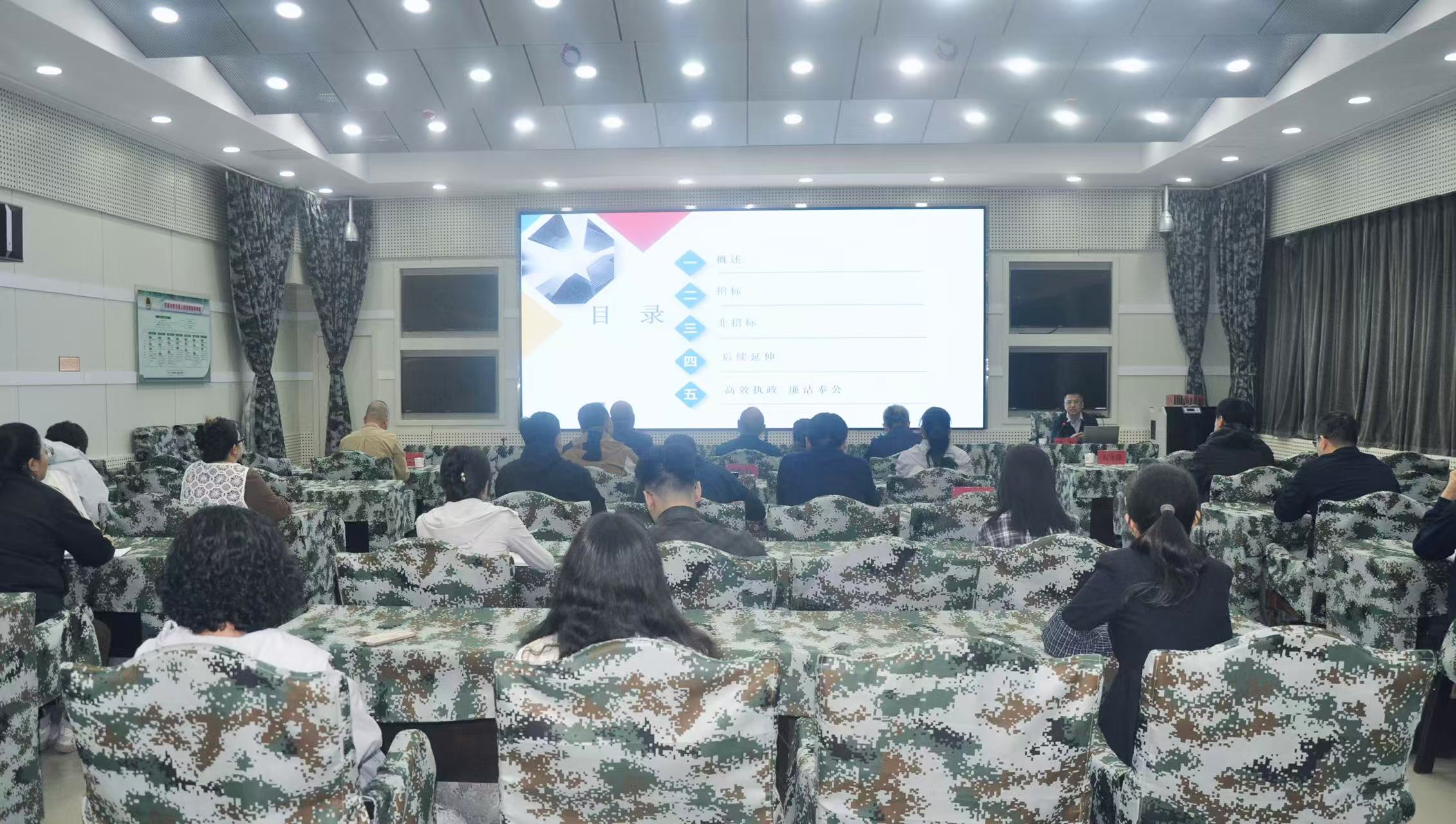 微信图片_20260509170904.jpg
