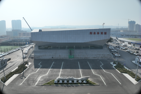 市体育场提质改造项目1.jpg
