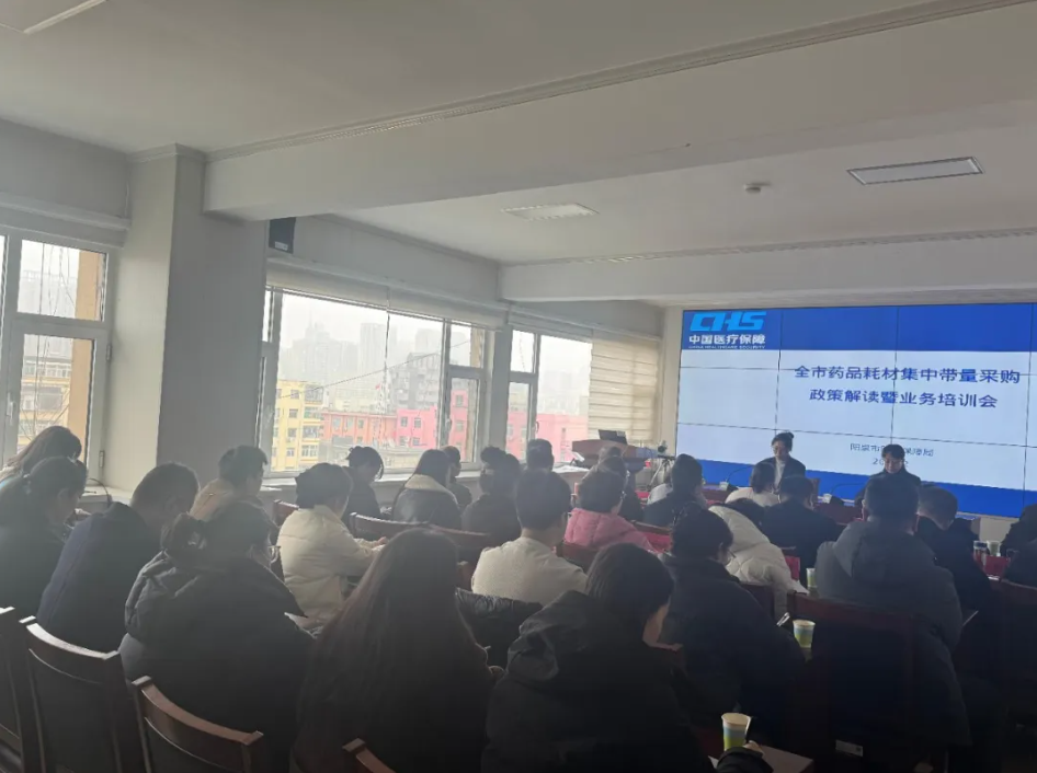 微信图片_20260306095946.png